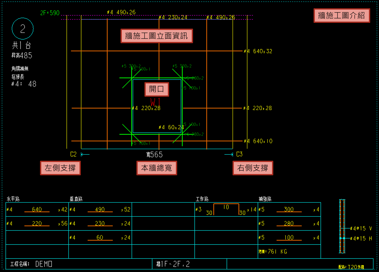 Snipaste_2022-09-13_17-49-3